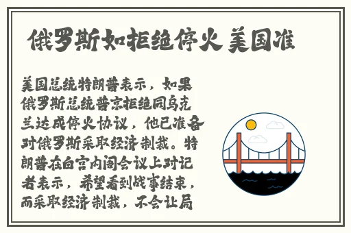 九幺加载玩命中