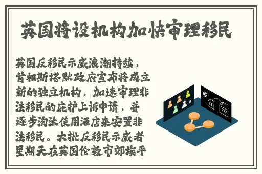 爆料海角热门吃瓜